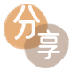 本溪信用卡商家平台☀️诚信信用卡24小时在线接单 - 取现花呗信用卡